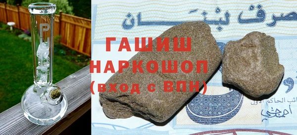 каннабис Майский