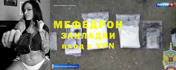 a pvp Магадан