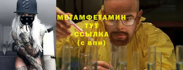 a pvp Магадан