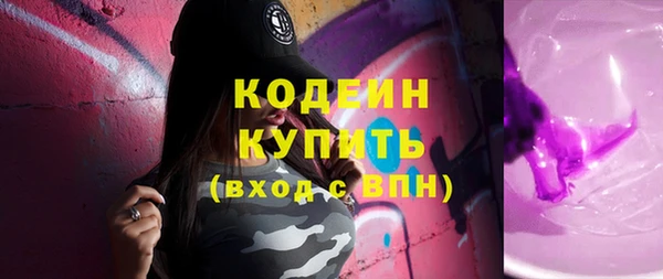 каннабис Майский