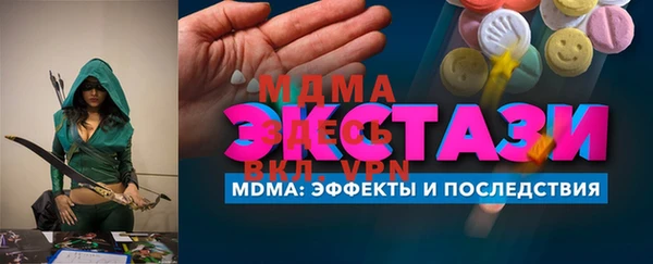 a pvp Магадан