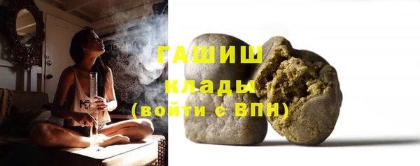 COCAINE Магас