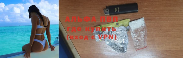 каннабис Майский