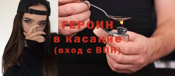 a pvp Магадан