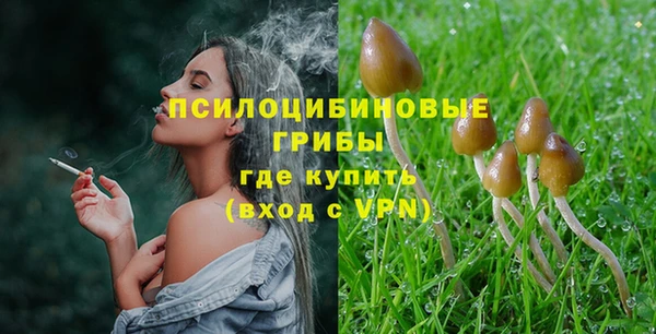 COCAINE Магас