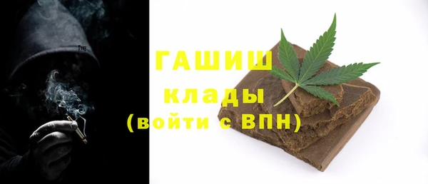 COCAINE Магас