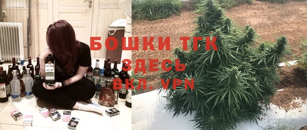 COCAINE Магас