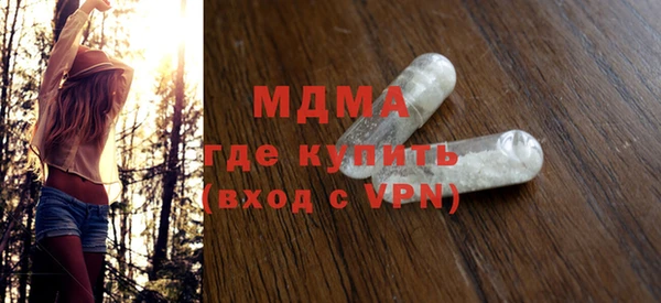 a pvp Магадан