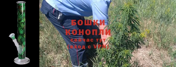каннабис Майский