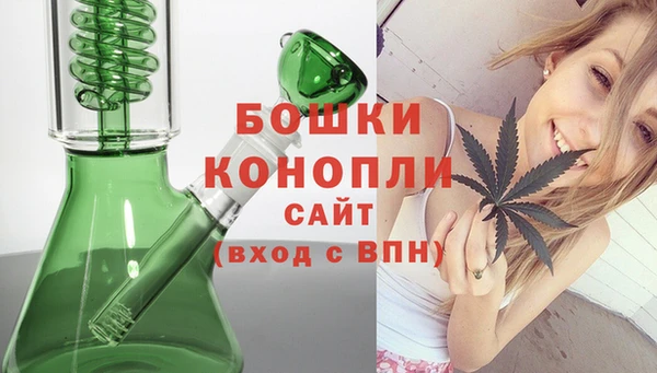 COCAINE Магас