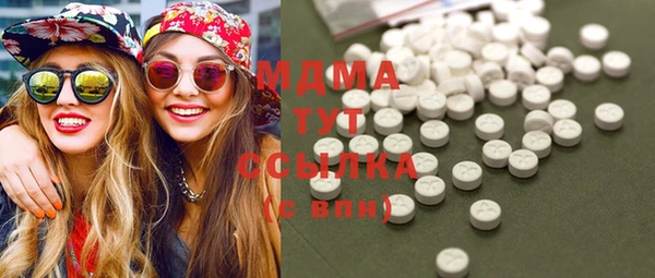COCAINE Магас