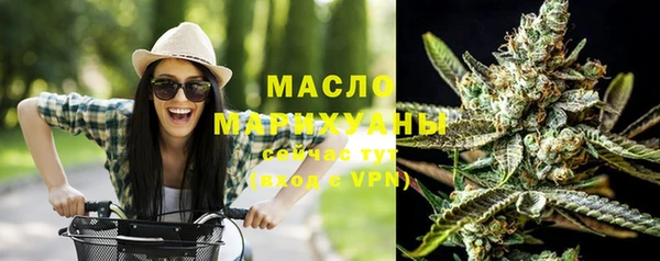 MDMA Зеленодольск