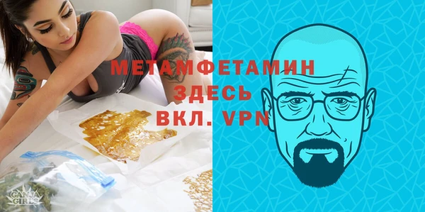 a pvp Магадан