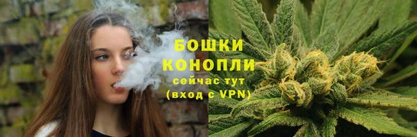 COCAINE Магас