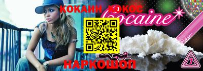 мяу мяу мука Волгодонск