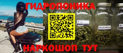 spice Волжский