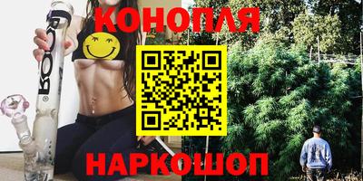 spice Волжский
