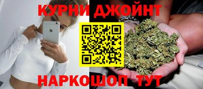 молекула духа Азнакаево