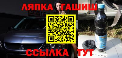 spice Волжский
