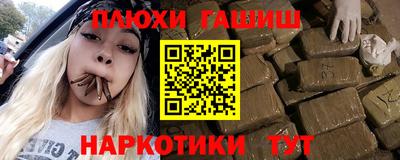 герыч Ирбит