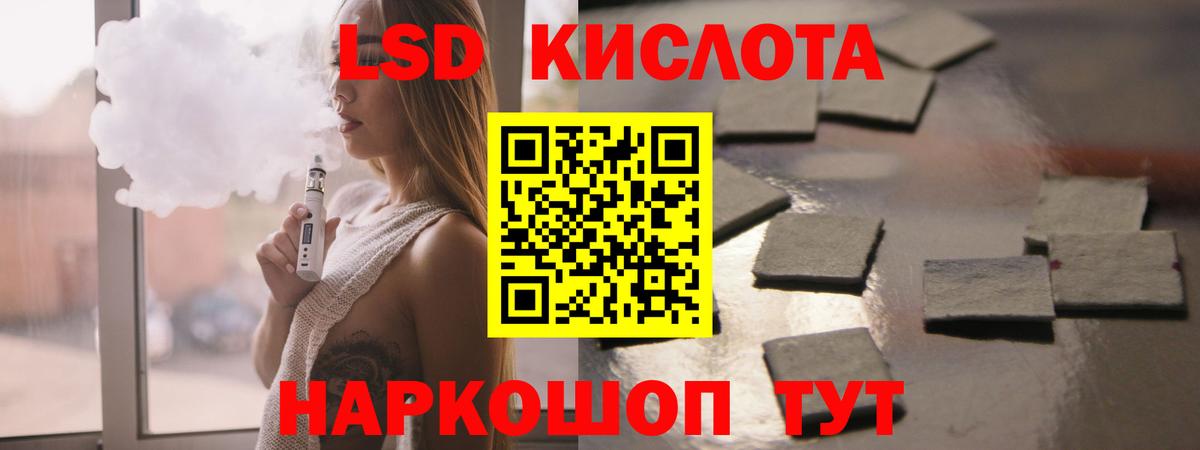  COCAIN Камень-на-Оби
